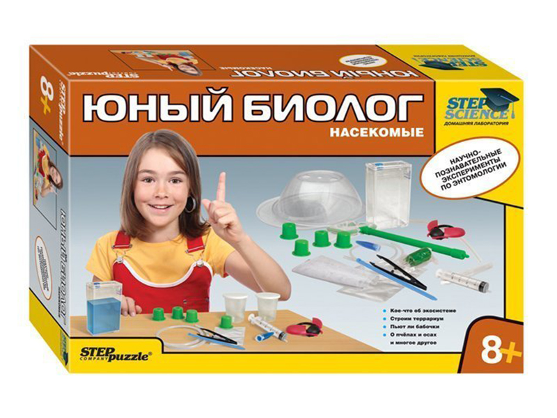 item_5046