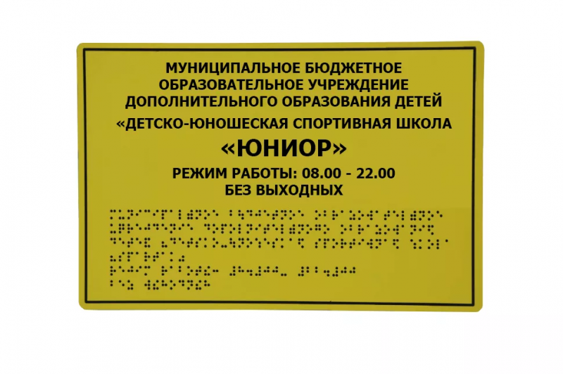 item_153