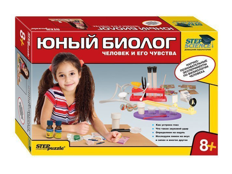 item_5045