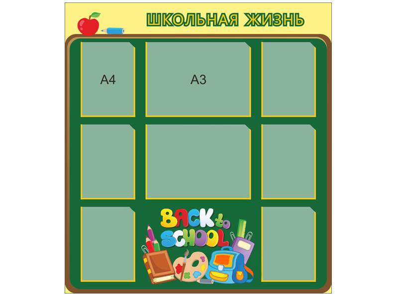 item_7258