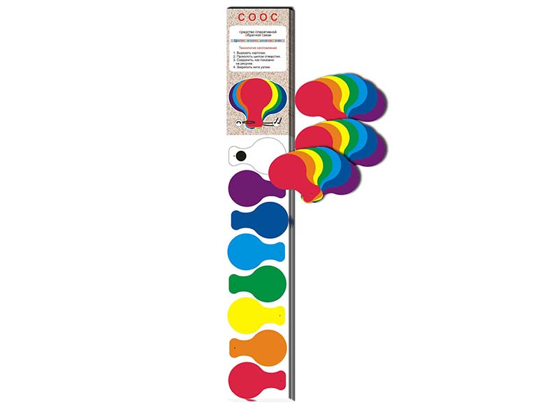 item_4516